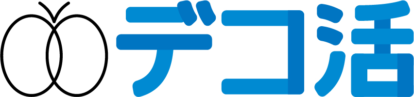 木とともに未来へつなぐ豊かな暮らし。那賀町から始める「デコ活」！